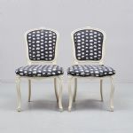 1332 7092 CHAIRS